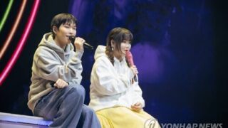 AKMU、12年ぶりにYGを去る