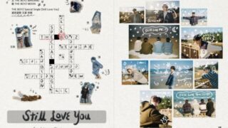 ザ・ボーイズ、6日デビュー8周年記念スペシャルシングル「Steel Love You」発売【公式