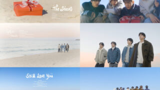 ザ・ボーイズ、ニューシングル「Still Love You」プレビュー公開