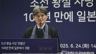 朝鮮王宮返還で大統領表彰を受ける日本人仏教徒