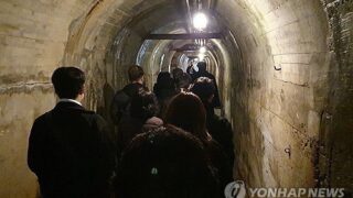 S.韓国、ユネスコ登録の強制労働遺跡に関する誓約の履行を日本に求める