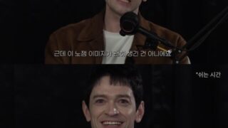 ダニエル・リンデマン「ドイツ人がつまらない理由は…」