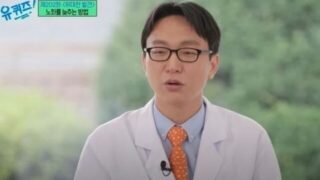 「チョン・ヒウォンがユーザー立場を利用して性的要求」、ストーキングで告訴された女性が反論
