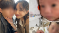 実父との葛藤」ソ・ミンジェ、一人で出産した息子の顔公開…「不思議だ」