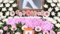 故ユン・ソクファさんの通夜に追悼の声が殺到