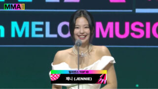 ジェニー「韓国の授賞式、本当に久しぶり…実は♥BLINKに会いたくてたまらなかった」