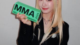 ハンロロ、『MMA2025』トラックゼロ・チョイス部門受賞