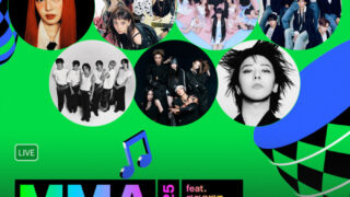 GD・ジェニー・IVE…「MMA2025」WAVE史上最高の興行
