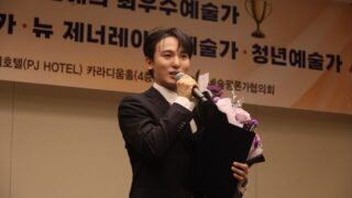 ソ・ヨンテク、「今年の最優秀芸術家」授賞式で「注目すべき芸術家」に選定