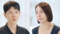 『シングルズ』現実カップル・ノ・ジョンミョン＆ソ・ボミン…「別れ」