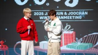ゴールデンチャイルド、イ・ジャンジュン×ホン・ジュチャン、単独ファンミーティング成功..."ファンの誇りになるために来年も走る""