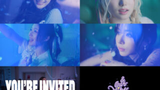 セイマイネーム、'UFO'ミュージックビデオティーザー公開
