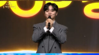 ファンガラム、K-POP賞トロフィー