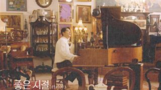 チャン・ミンホ、自作曲「良い時代」サプライズ発売