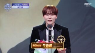 ブ・スンギョン、'新人監督'マネージャーで'ホット이슈賞'..."選手を励ます+モップで拭いただけなのに"