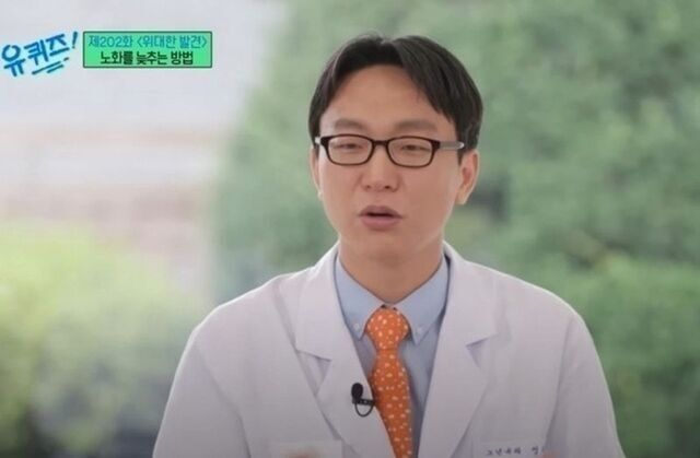 鄭熙媛、道具注文後に性的行為要求…故・張済元氏に言及し「私は余命10年」と女性研究員が主張