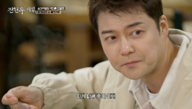 「長男でも持て」…『大賞』チョン・ヒョンム、子供の攻撃に手も足も出ない