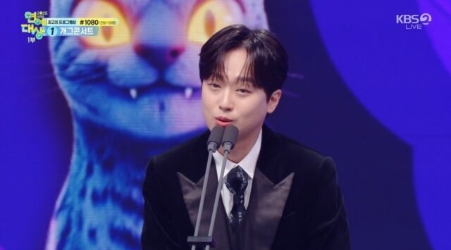 「2024大賞」イ・チャンウォン、KBSの息子であることを証明…「今年の芸能人賞」受賞