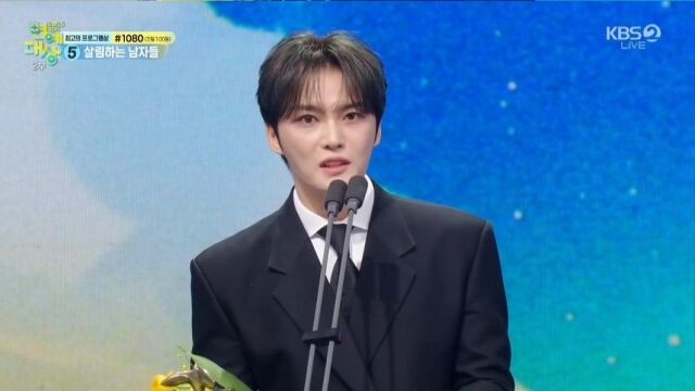 「養子縁組の事実を告白」キム・ジェジュン、両親の話は避けて通れなかった…「99％の確率」