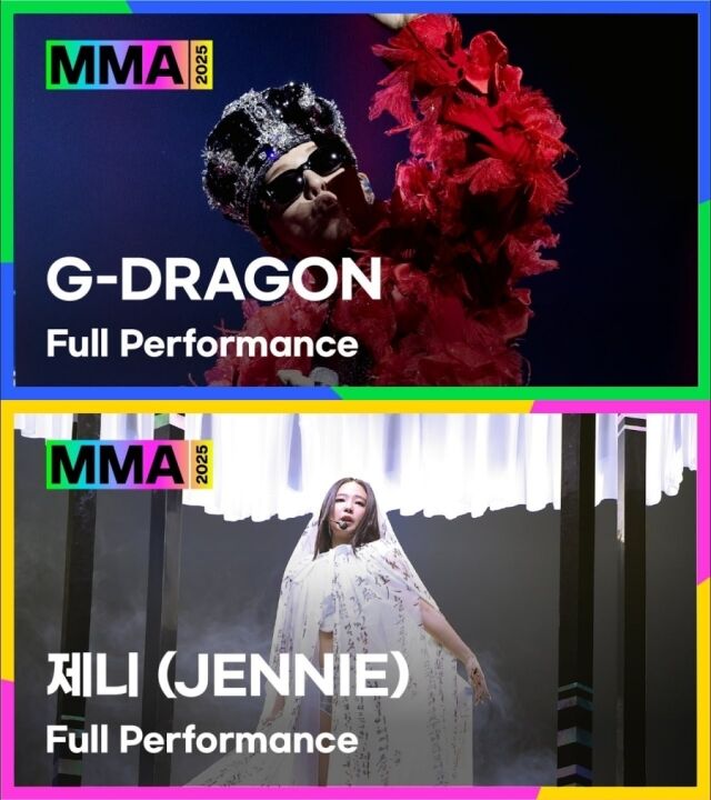 「ソロ」G-DRAGON＆JENNIE、100万視聴者なんて笑いもの…「コーチェラ級ステージ」で話題沸騰