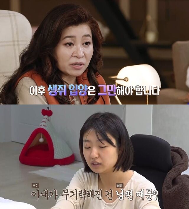 8匹のネズミを飼う妻…玄関の外まで悪臭が漂う