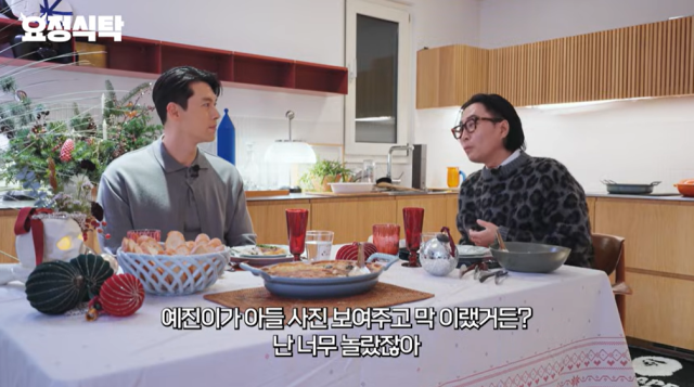 ヒョンビン♥ソン・イェジン夫妻の息子、早くも完成形のビジュアル…「漫画のキャラクターみたい」