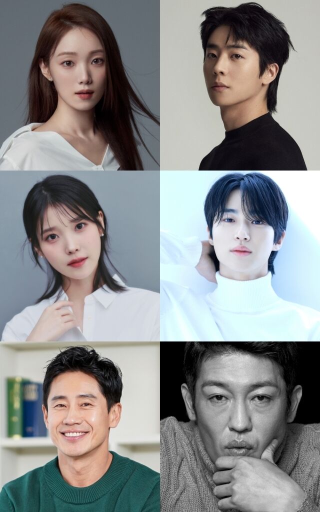 IU・ピョン・ウソク、『2025 MBC演技大賞』にノミネート