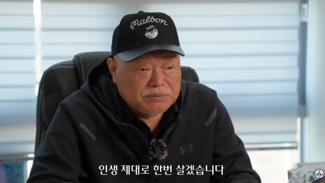 政治はやらないというキム・フングク「こんな落ち込みは生きてきて初めて…」心境を吐露