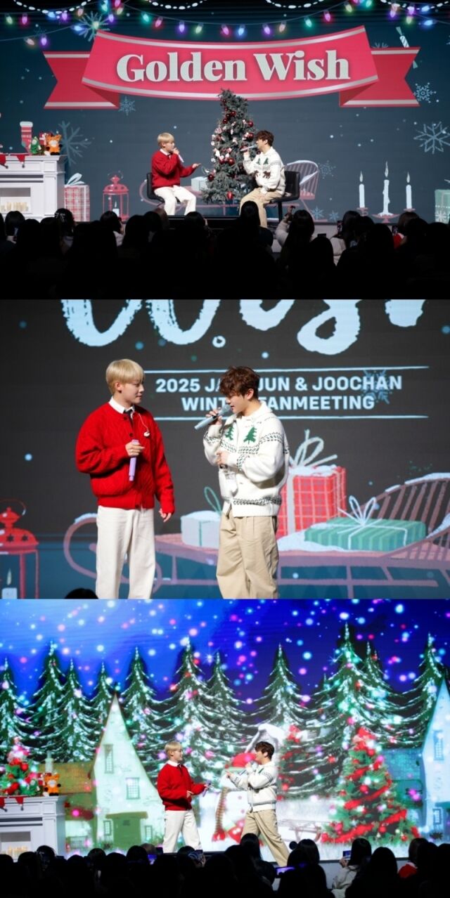 ゴールデンチャイルド、イ・ジャンジュン×ホン・ジュチャン、単独ファンミーティング成功..."ファンの誇りになるために来年も走る""