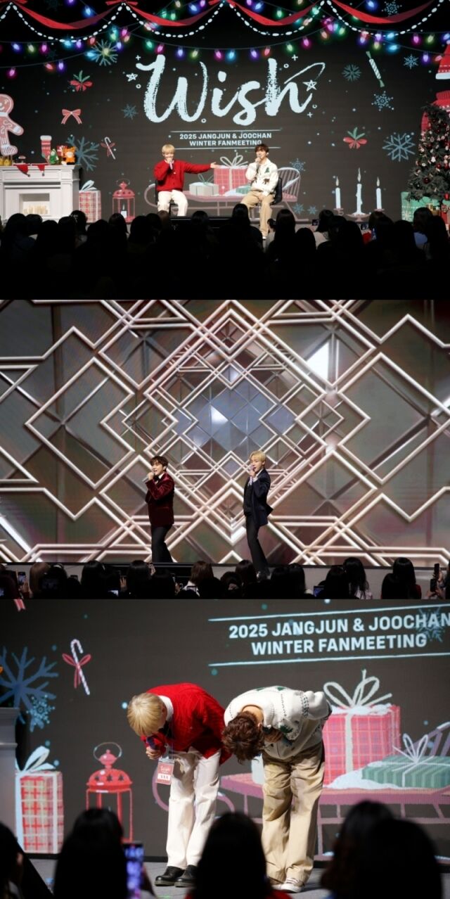 ゴールデンチャイルド、イ・ジャンジュン×ホン・ジュチャン、単独ファンミーティング成功..."ファンの誇りになるために来年も走る""