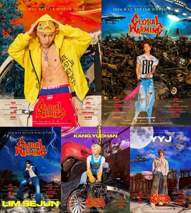 ウェイベラー、来年1月初のワールドツアー開催...'スチールハートクラブ'ユン・ヨンジュン、ソウル公演に合流