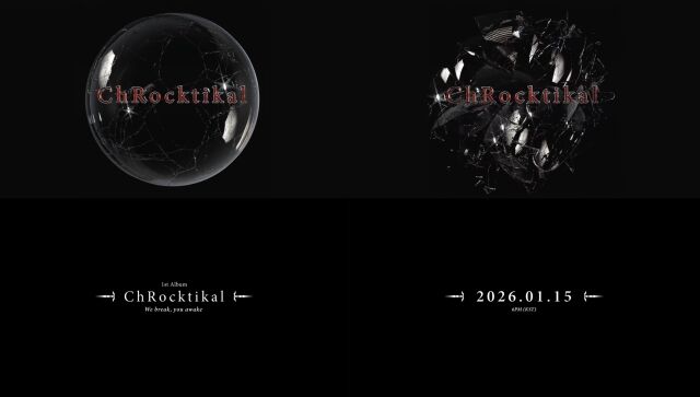 ドリームキャッチャーの実演、新バンド「クロクティカル」に...来年1月に正規1stアルバムを発売