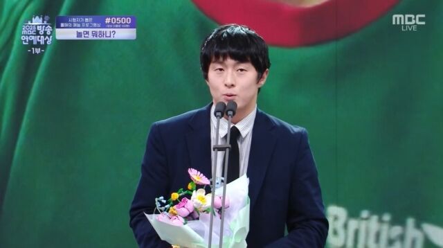 キム・ギアン84、パク・ナレ×キキ論争に..."言葉に気をつけて、また良い日が来ないかな"