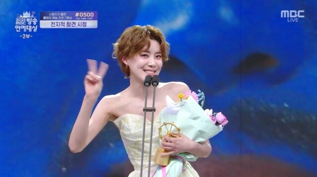 チャン・ドヨン"大賞を受けたら？ 剃毛→MBC1年間無給出演"破格の公約