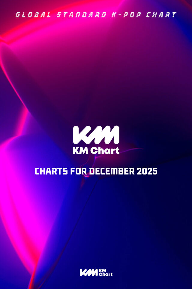 Hwasa-ストレイキッズ-コルティスなど12月KMチャートトップ