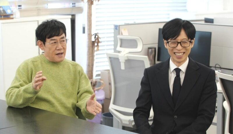 「考えもしなかった」ユ・ジェソク、『芸能界の巨匠』イ・ギョンギュの新年の抱負に驚いた理由とは