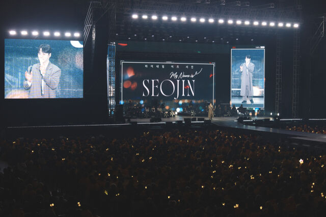 「名前に恥じないように」…パク・ソジン、『錨星』と共に歩んだ初の全国ツアー