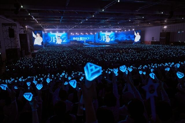 イム・ヨンウン、2026年「空色の英雄時代」…「皆さんのすべての始まりを応援します」