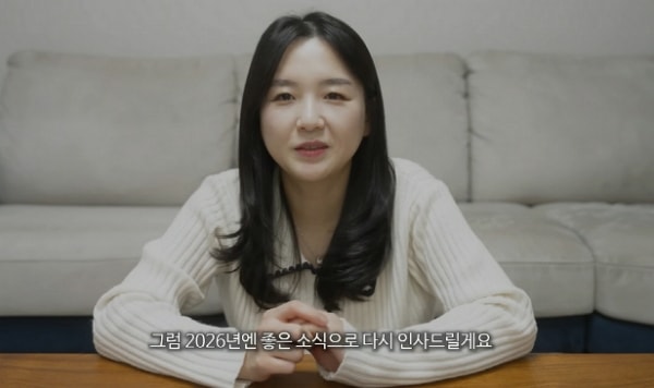 「これまでありがとう」…「1400万人のユーチューバー」ハムジ、突然の配信休止宣言「なぜ？」