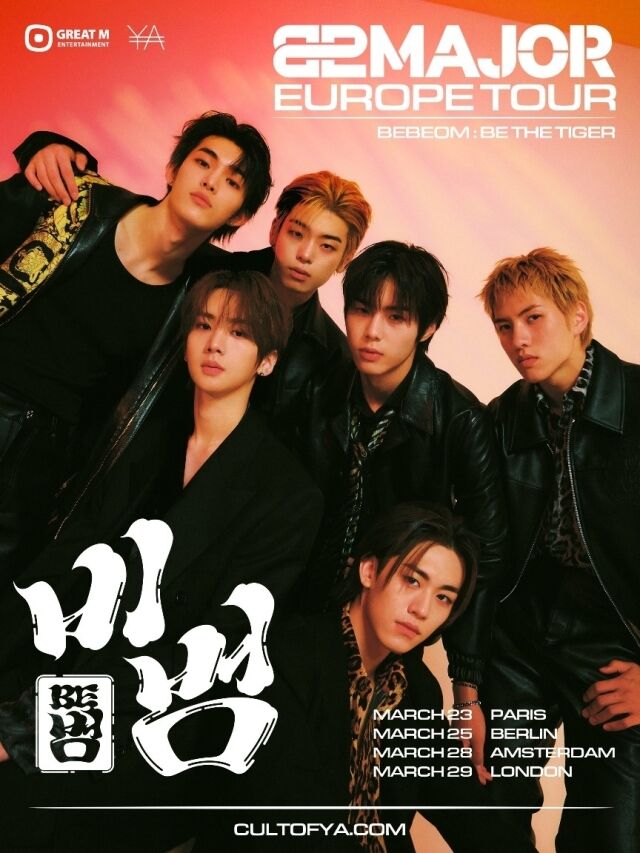 82メジャー、非凡な勢いでヨーロッパを直撃…4都市ツアー確定