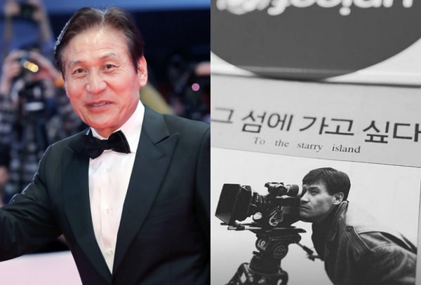 「急きょ渡米」アン・ソンギ長男、父の最期を見届けた後…SNSに投稿した写真に胸が詰まる