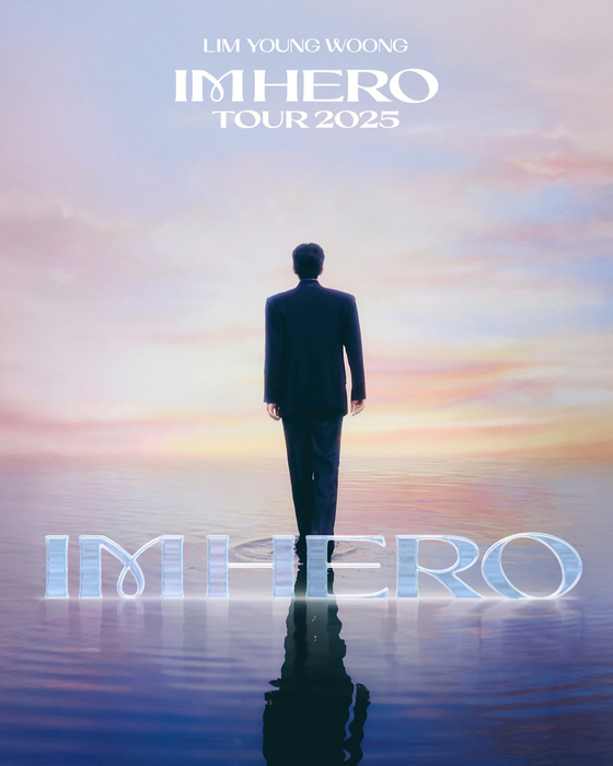 イム・ヨンウン、ソウルコンサートチケットオープン