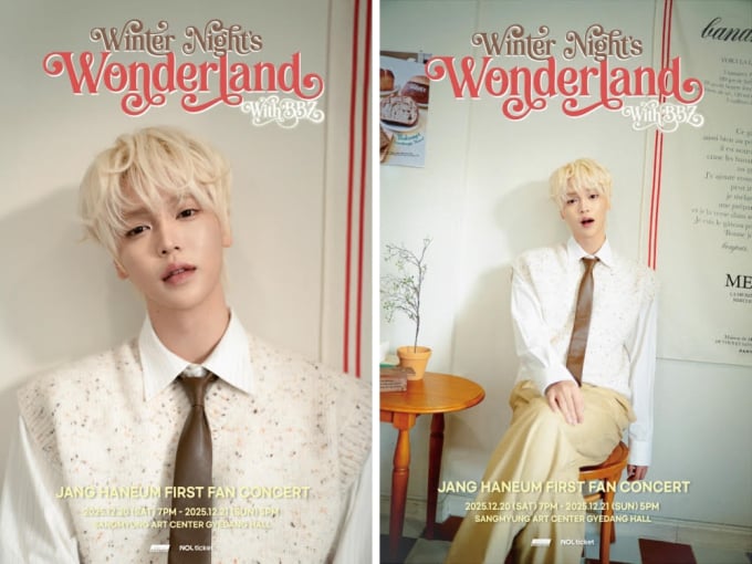 ボーイズ2プラネット」チャン・ハヌム、20日初ファンコンサート開催