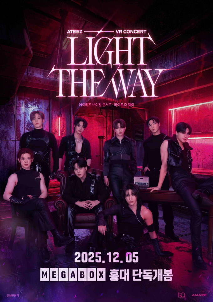 エイチズVRコンサート、本日日韓韓日同時開演