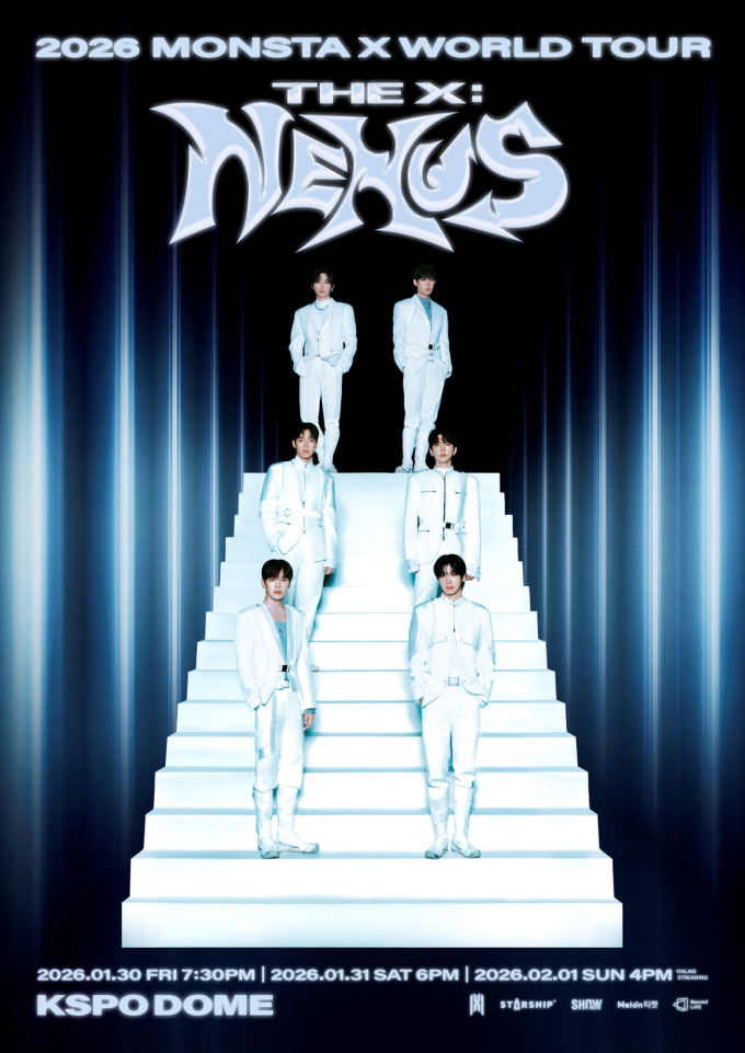 몬스타엑스 2026년 월드투어, 선예매 오픈