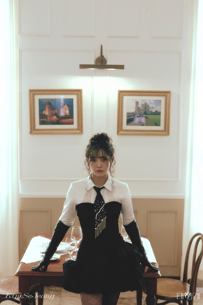 キム・セジョン、'太陽系'コンセプトフォト公開