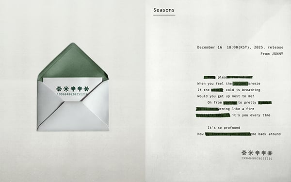 ジュニ、新曲発売...シーズンソングでサプライズカムバック