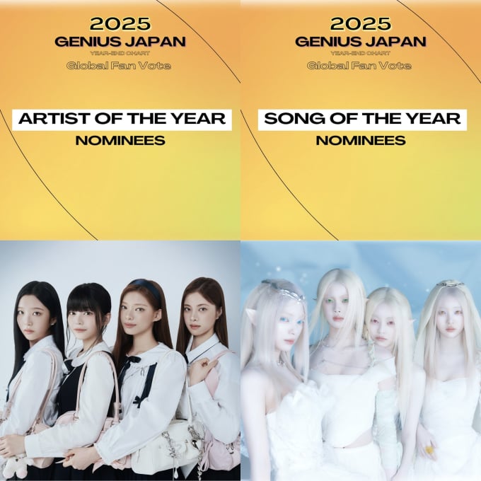 コスモシ、『ジーニアス・ジャパン2025年間チャート』最優秀アーティスト賞候補