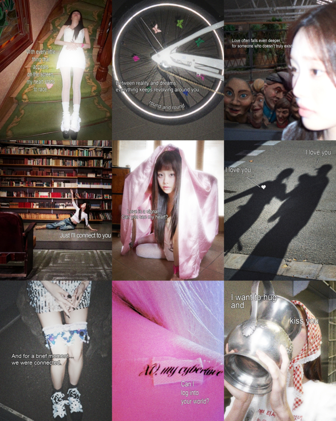 チュウ、初の正規アルバム『NEW』ティザー公開