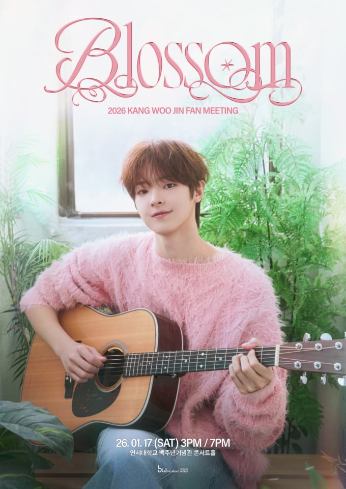 「ボーイズプラネット2」カン・ウジンのファンミーティングが完売